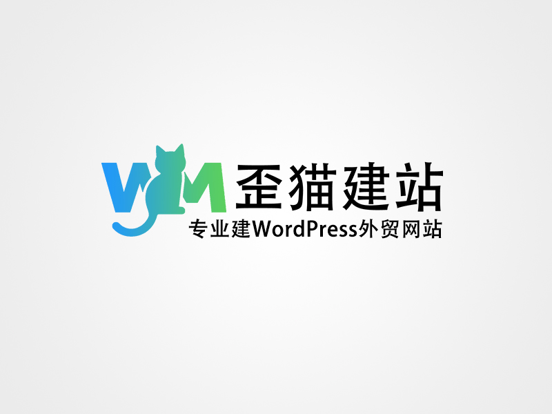 让woocommerce后台一次搜索多个ID的订单